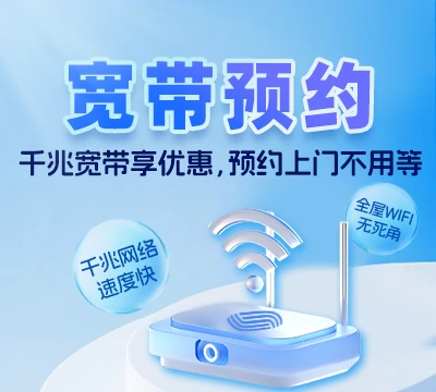 高州市石仔岭街道