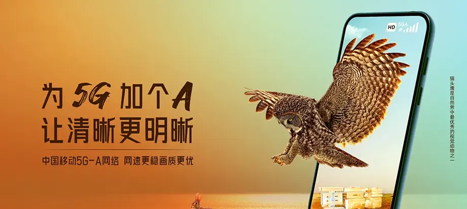 高州市高州市南塘镇 移动宽带