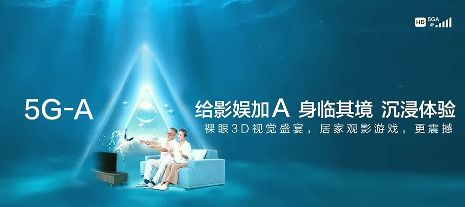 高州市高州市新垌镇 移动宽带